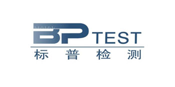 標(biāo)普檢測